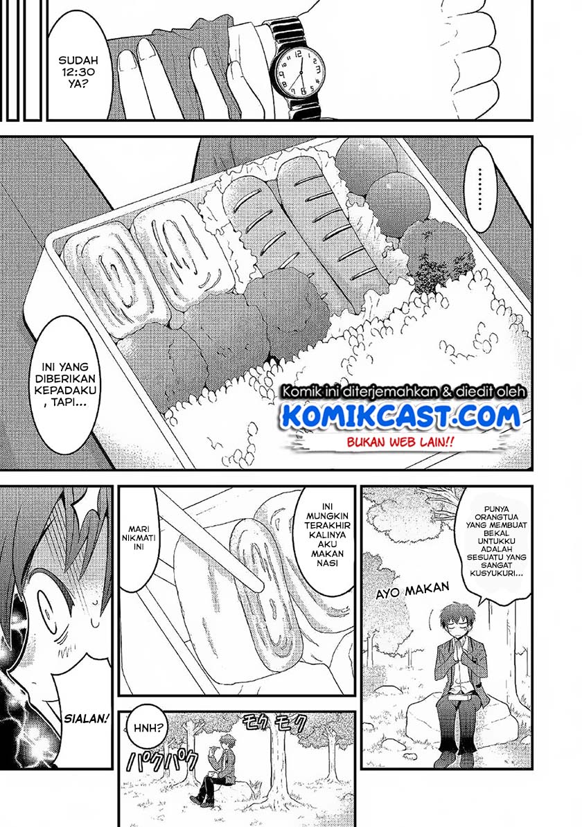 Kamisama Ni Kago 2 Nin Bun Moraimashita Chapter 02 Gambar 7